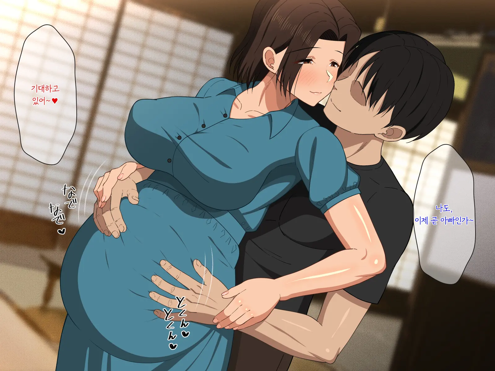Manatsu No Inaka De Asedaku Ni Natte Musaboriau Oyako 한여름의 시골에서 땀투성이가 되어 서로 탐닉하는 모자
